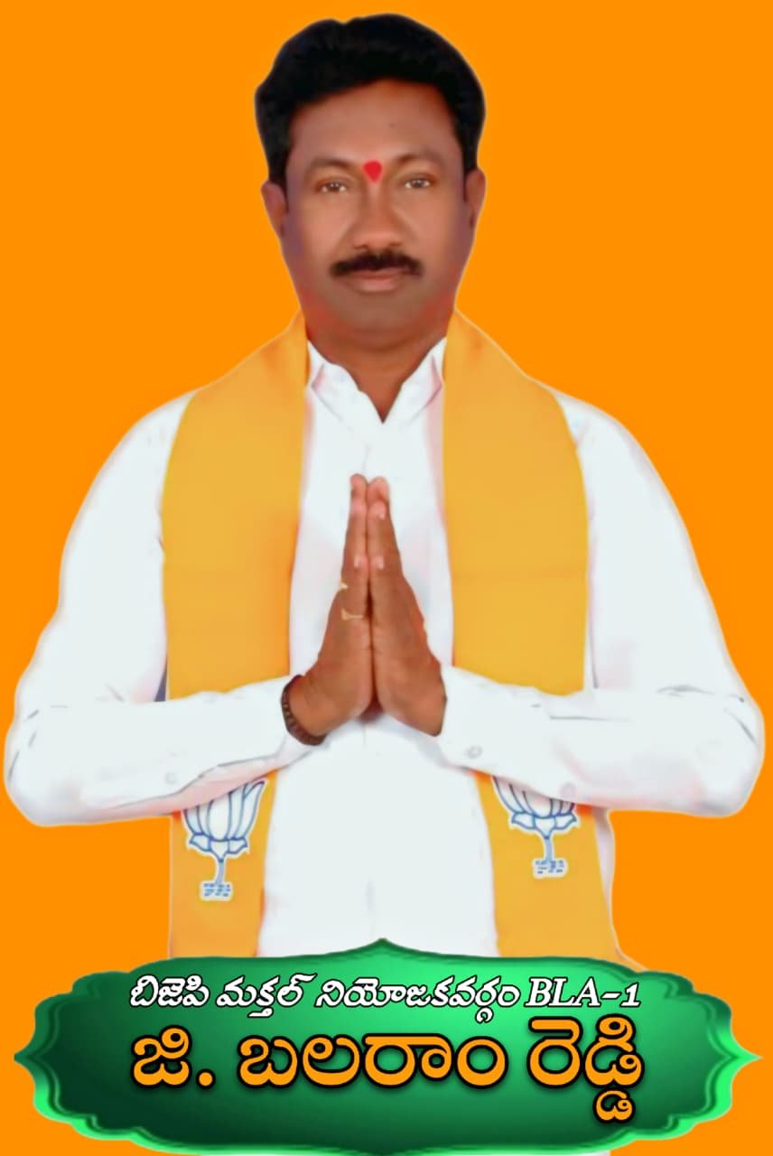 ఎస్ ఐ ఆర్ కు ప్రతి ఒక్కరూ సహకరించాలి...
